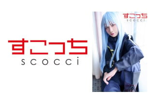 362SCOH-105 【中出し】厳選美少女にコスプレさせてオレの子を孕ませる！【リ●ル=テンペスト】 宮崎リン